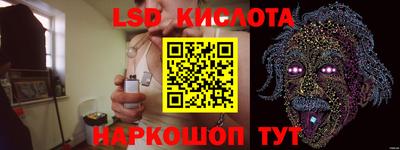 COCAINE Ангарск