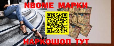 COCAINE Ангарск