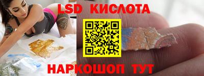COCAINE Ангарск