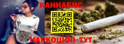 кокс Анжеро-Судженск
