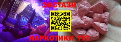 кокс Анжеро-Судженск