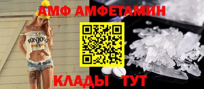 кокс Анжеро-Судженск