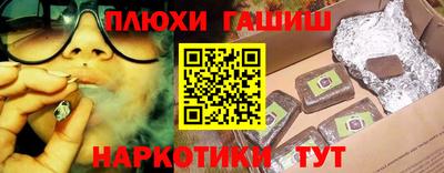 кокс Анжеро-Судженск