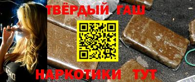 кокс Анжеро-Судженск