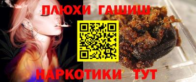 кокс Анжеро-Судженск