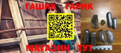 кокс Анжеро-Судженск