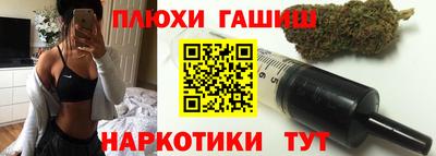 кокс Анжеро-Судженск