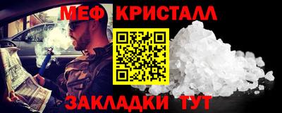кокс Анжеро-Судженск