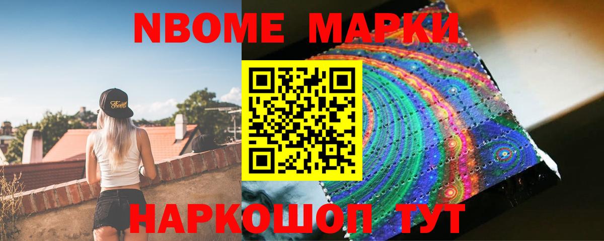 ЛСД экстази кислота  Вход с VPN  LSD-25 экстази  Гусь-Хрустальный  LSD-25 экстази ecstasy 